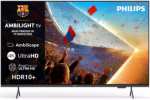LED TV Philips 55PUS8001/12