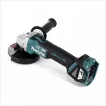 DGA513Z 12.5 cm 8500 RPM