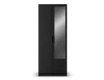 Arvio 80 Hinged Door Wardrobe