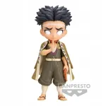 BP Q POSKET &ndash; DEMON SLAYER &ndash; GYOMENI HIMEJIMA VER.B