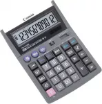 TX-1210E (4100A014) Gray