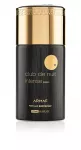 Armaf &ndash; &bdquo;Club De Nuit Intense Women&ldquo; &ndash; dezodorantas pur&scaron;kiklis &ndash; 200 ml