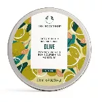 The Body Shop - Kūno sviestas labai sausai odai Olive (Body Butter) 200 ml