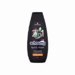 Schwarzkopf Professional Schauma Men Sports Power 2In1 &scaron;ampūnas - gaivinantis ir stiprinantis &scaron;ampūnas, 400 ml