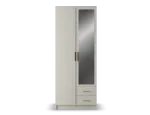 Arvio 80 Hinged Door Wardrobe