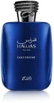 &bdquo;Rasasi Hawas Gold Digger&ldquo; kvepalai (Eau de Parfum), 100 ml