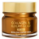 3W CLINIC_Collagen & Luxury Gold Revitalizing Comfort Gold Cream veido kremas 100 ml