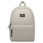 Lenovo Commuter Backpack B10 | Fits up to size 16 " | Backpack | Khaki