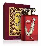 Al Wataniah Zaeem EDP U 100ml