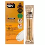 VT Cosmetics - Vita-Light Reedle Shot 100 Essence &ndash; 2ml*10ea