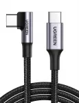 70645 US334 Black
