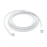 Laidas Apple USB-C Charge Cable 2m
