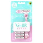 Gillette Venus Start - Shaver + 3 heads