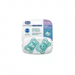 Silikoniniai čiulptukai Chicco PhysioForma Light Green, 2 vnt.