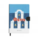 Feta - Notebook, A5 (14.8 x 21cm) / Lined