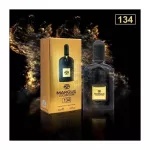 Universalūs kvepalai, Fragrance World, Marque Collection 134 EDP 25ml