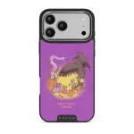 Pretty Purpose - iPhone 17 Pro Max Case, Elite Dark (MagSafe) / Silver