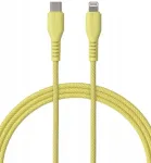 Qualo QKN-CL-05 Cable USB-C - Lightning 12W / 1.5m / yellow