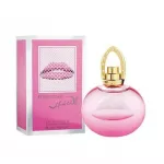 Salvador Dala Itisdream EDT 50 Ml woman