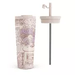 Fully Booked - Travel Mug, 700 ml / Flap & Straw Set