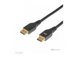 CLUB 3D DisplayPort 2.1 VESA DP80 Cable