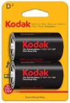 Extra Heavy Duty D / R20 6000mAh 2 pack