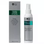 GREEN PHARM COSMETIC_Veido tonizuojantis losjonas 250 ml