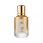 Vyri&scaron;ki kvepalai, Fragrance World, Marque Collection 261 EDP 25ml