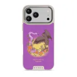 Pretty Purpose - iPhone 17 Pro Max Case, Elite Light (MagSafe) / Silver