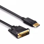 RoGer DPDVII18 DisplayPort to DVI Cable 1,8m / DVI-I 24+5 (Dual Link)