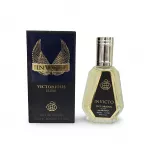 Vyri&scaron;ki kvepalai, Fragrance World, Invicto Victorious Elixir EDP 50ml