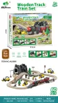Wooden Train Track 60pcs.