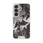 Song Unbroken - Samsung Galaxy S25 Plus Case, Elite Mirror Light (Magnetic) / Silver