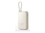 I&scaron;orinė baterija Xiaomi Power Bank 10000 mAh USB-A/USB-C/USB-C with Integrated Cable Tan