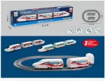 Train - 41514 - battery powered