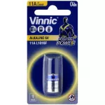 Akumuliatorius &ndash; &bdquo;Vinnic&ldquo; 11A 6 V 10 mm x 16 mm