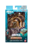 GODZILLA ACTION FIGURE - KING GIDORAH 1991