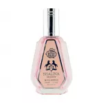 Moteri&scaron;ki kvepalai, Fragrance World, Shalina Exclusive EDP 50ml