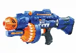 Žaislinis ginklas Tommy Toys Weapon 7051 Blaze Storm