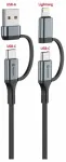 Swissten 4in1 Textile 3A Data Cable 1.5m