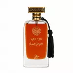 My Perfumes &ndash; Oud Simple 100ml