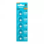 Baterija - Vinnic CR1025 3V Ličio Mygtukinis Elementas 10mm 2.5mm