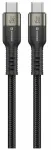 Swissten TB3 & TB4 / USB 4.0 / 8K@60Hz / 40 Gb/s / 240W USB-C Data and Video Cable 0.5m