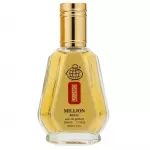 Vyri&scaron;ki kvepalai, Fragrance World, La Uno Million Le Parfum EDP 50ml