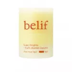 SUPER KNIGHTS lip balm 15 ml