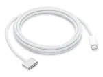Laidas APPLE USB-C to MagSafe 3 Cable 2m Silver MW613ZM/A