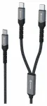 Swissten 2in1 Charging USB-C / 2x USB-C Cable 100W 1.5m