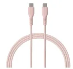 Qualo QKN-CC-16 USB-C - USB-C Cable 1.5m / 60W