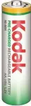 AA / R6 2600mAh 2pcs