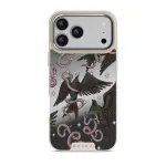 Song Unbroken - iPhone 17 Pro Max Case, Elite Mirror Light (MagSafe) / Silver